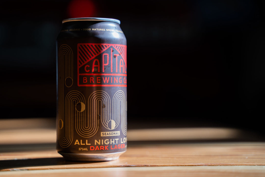 All Night Long - Trade Details