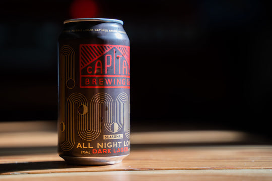 All Night Long - Trade Details