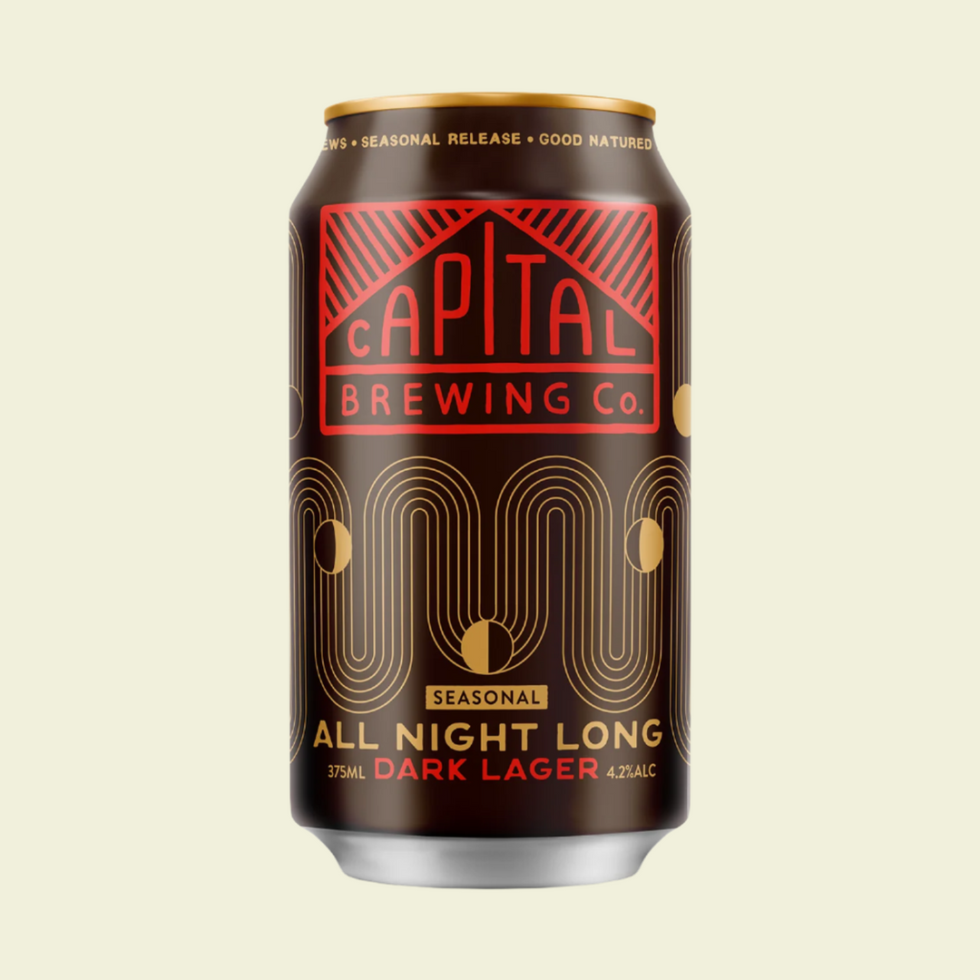 All Night Long - Trade Details