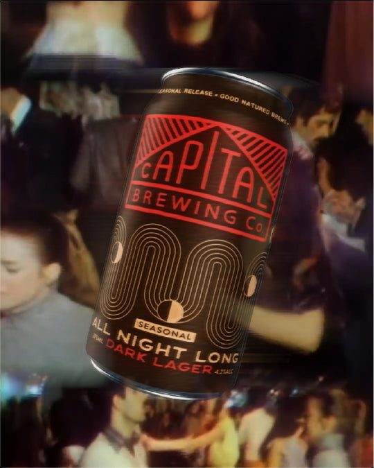 All Night Long - Trade Details