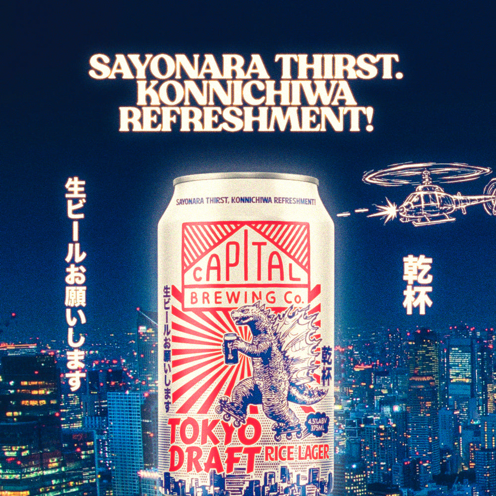 Tokyo Draft Rice Lager