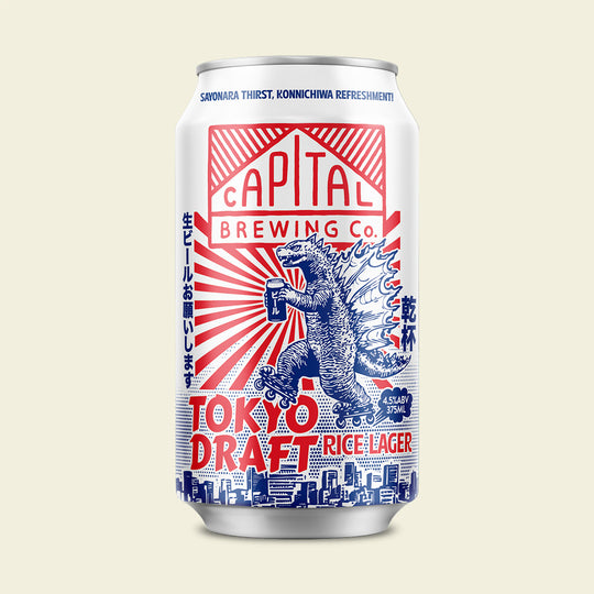 Tokyo Draft Rice Lager
